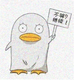 光影猎人