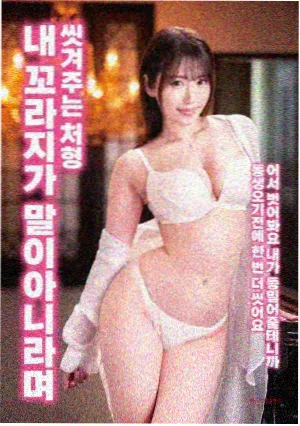 果冻影视推荐：荒野猎人
